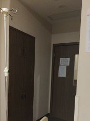 -上海玫瑰医疗美容医院