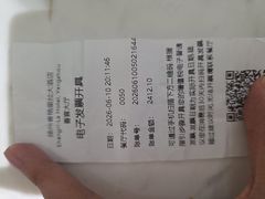 -扬州香格里拉·香宫中餐厅