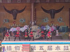 -呀路古热带植物园