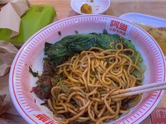 -阿当·小炒牛肉面(人广店)
