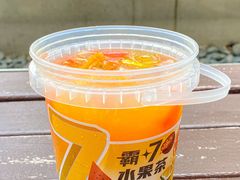 -7分甜(苏州中心店)