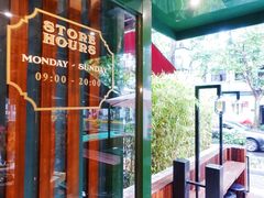 -Pie Bird(新闸路店)