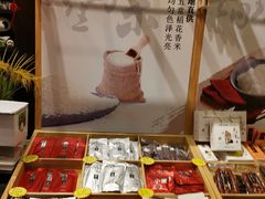 -皇城老妈·大连海鲜火锅(港湾店)