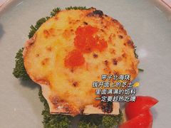 -松临·铁板烧&Omakase(神农店)