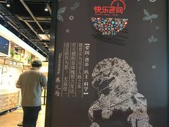 -北京大学深圳研究生院-燕园2食堂