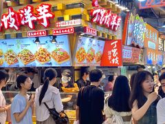 -周小亮丁家坡洋芋(全国总店)