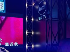 -魅KTV·AI辅唱(簋街店)