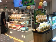 -BreadTalk面包新语·烘焙蛋糕(金光华广场店)