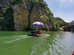 -大连冰峪旅游度假区