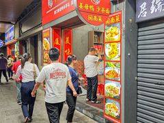 -醉壹号海鲜大排档(厦门美食地标店)