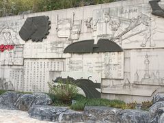 -上海吴淞炮台湾国家湿地公园