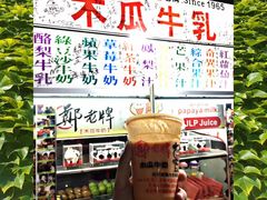 -六合夜市