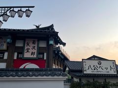 -横店广州街·香港街