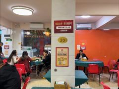 -桂园白粥·潮汕老味道
