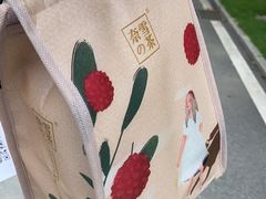 -奈雪的茶(金地广场店)