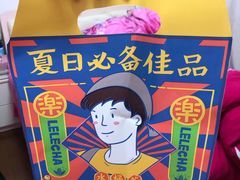 -LELECHA乐乐茶(上海五角场万达广场店)