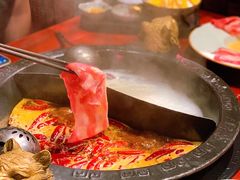 -袁老四重庆老火锅(桐梓坡店)