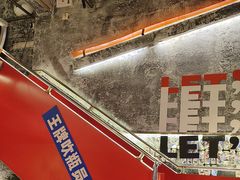 -神府路壹号·海鲜烧烤排档(三坊七巷店)