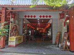 门面-农厨好味·温泉鹅·农家菜