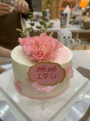 -南山信和DIY手工烘焙馆(信和购物广场店)