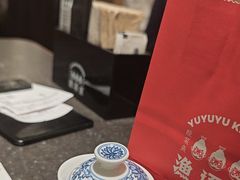 -渔语鱼新川菜Bistro(万象天地店)