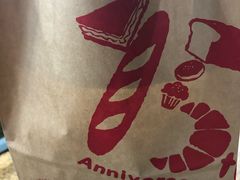 -山崎面包(静安久光店)