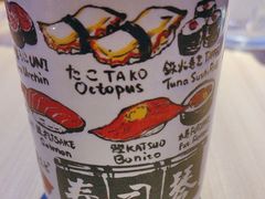 -琴寿司居酒屋(中山广场店)