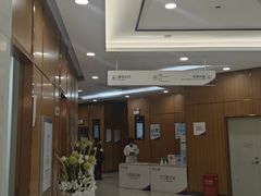-美年大健康·体检中心(江岸分院)