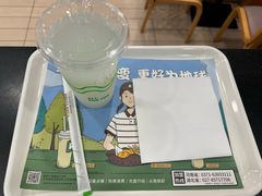 -德克士(北大街店)