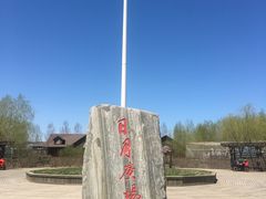 -呼兰河口湿地公园