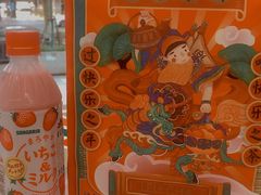 -LELECHA乐乐茶(新街口大洋店)