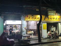 门面-老刘家泡馍·陕西老字号(钟楼广济街店)