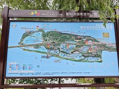 -鄱阳湖国家湿地公园