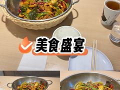 -拿渡麻辣香锅(世茂广场·工三店)