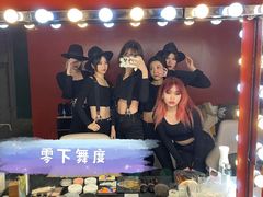 -零下舞度·街舞连锁机构(直沽校区)