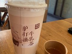 -长春堂顺时而饮(前门店)