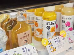 -喜茶(上海兴业太古汇店)