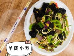 -清真·伊清阁餐厅