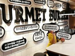 -麦当劳(静安寺店)