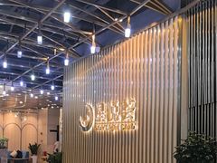 -星悦荟健身游泳(珠江新城店)