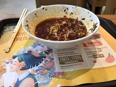 -聚园面庄(新光天地店)