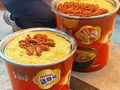 -三炮儿烧烤·羊锅·铁锅炖(南京首店)