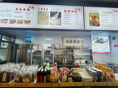 -孝店王酒酿馒头(安昌1店)
