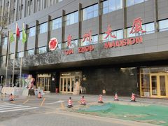 -贵州大厦贵州厅(樱花园西街店)