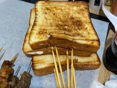 -烤五行·烧烤烤串(石佛营店)