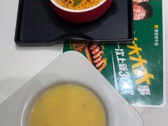 -豪客来牛排(中华城店)