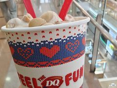 夏威夷果暴风雪-DQ·蛋糕·冰淇淋(周浦万达店)