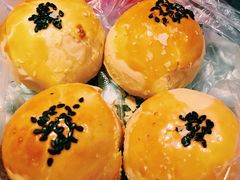 蛋黄酥-宫廷糕点铺(人民中路店)