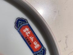 -四季厨房 鲁菜·孔府烤鸭(高新万达店)