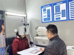 -一代眼镜·蔡司配镜(浦东大拇指广场店)